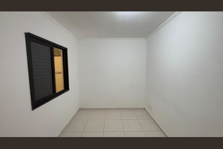 Apartamento à venda com 50m², 2 quartos e 1 vagaQuarto 2