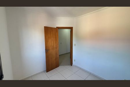 Apartamento à venda com 50m², 2 quartos e 1 vagaQuarto 1