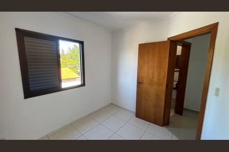 Apartamento à venda com 50m², 2 quartos e 1 vagaQuarto 1