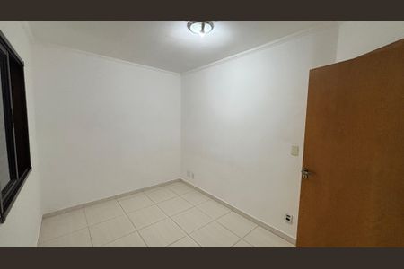 Apartamento à venda com 50m², 2 quartos e 1 vagaQuarto 2