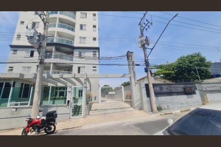 Apartamento à venda com 56m², 2 quartos e 1 vaga Apartamento à venda com 56m², 2 quartos e 1 vagaFachada do imovel