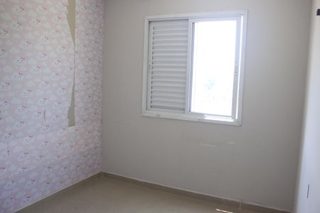 Apartamento à venda com 56m², 2 quartos e 1 vagaQuarto