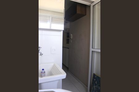 Apartamento à venda com 56m², 2 quartos e 1 vagaLavanderia