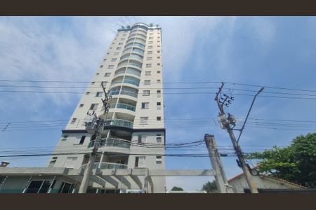 Apartamento à venda com 56m², 2 quartos e 1 vaga Apartamento à venda com 56m², 2 quartos e 1 vagaFachada do imovel