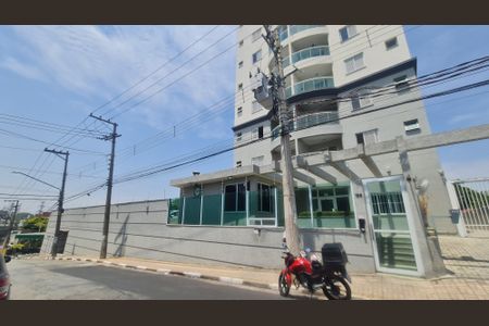 Apartamento à venda com 56m², 2 quartos e 1 vaga Apartamento à venda com 56m², 2 quartos e 1 vagaFachada do imovel