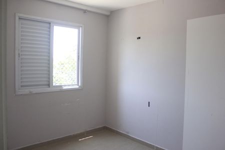 Apartamento à venda com 56m², 2 quartos e 1 vagaQuarto