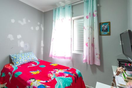 Apartamento à venda com 51m², 2 quartos e 1 vaga Apartamento à venda com 51m², 2 quartos e 1 vagaQuarto 1