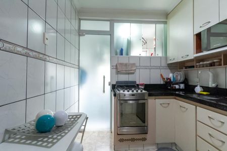 Apartamento à venda com 51m², 2 quartos e 1 vaga Apartamento à venda com 51m², 2 quartos e 1 vagaCozinha