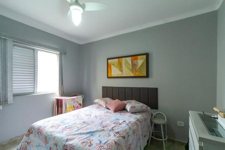 Apartamento à venda com 51m², 2 quartos e 1 vaga Apartamento à venda com 51m², 2 quartos e 1 vagaQuarto 2