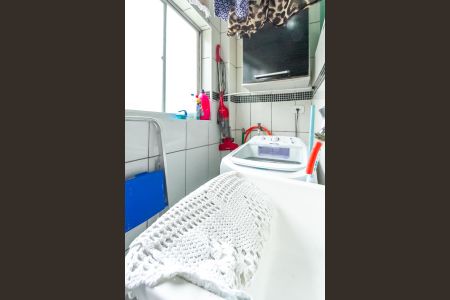 Apartamento à venda com 51m², 2 quartos e 1 vaga Apartamento à venda com 51m², 2 quartos e 1 vagaÁrea de Serviço