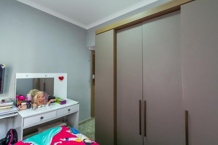 Apartamento à venda com 51m², 2 quartos e 1 vaga Apartamento à venda com 51m², 2 quartos e 1 vagaQuarto 1