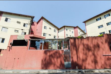 Apartamento à venda com 51m², 2 quartos e 1 vaga Apartamento à venda com 51m², 2 quartos e 1 vagaFachada
