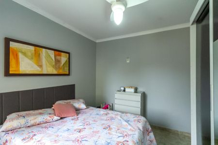 Apartamento à venda com 51m², 2 quartos e 1 vaga Apartamento à venda com 51m², 2 quartos e 1 vagaQuarto 2