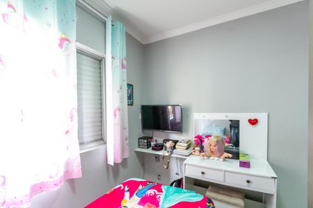 Apartamento à venda com 51m², 2 quartos e 1 vaga Apartamento à venda com 51m², 2 quartos e 1 vagaQuarto 1