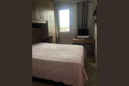 Apartamento à venda com 50m², 2 quartos e 1 vaga Apartamento à venda com 50m², 2 quartos e 1 vagaQuarto 1