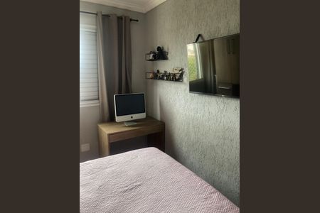 Apartamento à venda com 50m², 2 quartos e 1 vaga Apartamento à venda com 50m², 2 quartos e 1 vagaQuarto 1