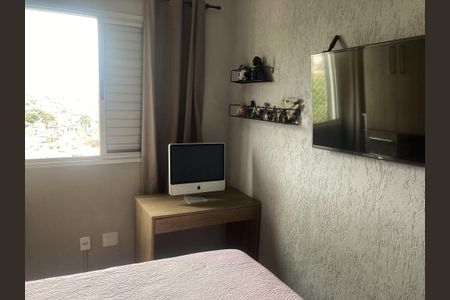 Apartamento à venda com 50m², 2 quartos e 1 vaga Apartamento à venda com 50m², 2 quartos e 1 vagaQuarto 1