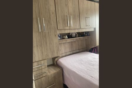 Apartamento à venda com 50m², 2 quartos e 1 vaga Apartamento à venda com 50m², 2 quartos e 1 vagaQuarto 1