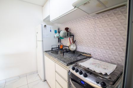 Apartamento à venda com 48m², 1 quarto e 1 vaga Apartamento à venda com 48m², 1 quarto e 1 vagaCozinha