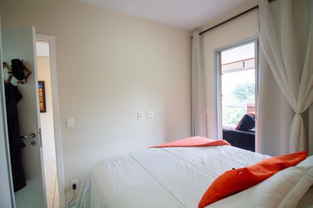 Apartamento à venda com 48m², 1 quarto e 1 vaga Apartamento à venda com 48m², 1 quarto e 1 vagaSuíte