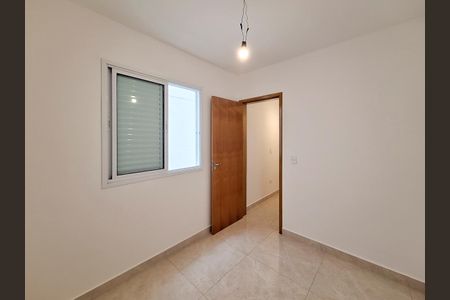 Apartamento para alugar com 45m², 2 quartos e sem vagaQuarto 2