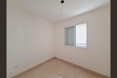 Apartamento para alugar com 45m², 2 quartos e sem vagaQuarto 1