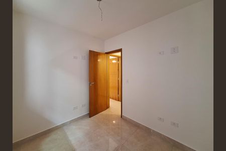 Apartamento para alugar com 45m², 2 quartos e sem vagaQuarto 1