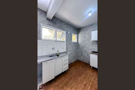 Apartamento à venda com 85m², 1 quarto e sem vaga Apartamento à venda com 85m², 1 quarto e sem vagaCozinha