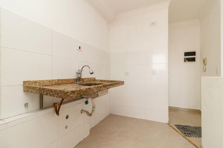 Apartamento à venda com 47m², 2 quartos e 2 vagas Apartamento à venda com 47m², 2 quartos e 2 vagasCozinha