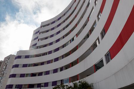 Apartamento à venda com 47m², 2 quartos e 2 vagas Apartamento à venda com 47m², 2 quartos e 2 vagasFachada