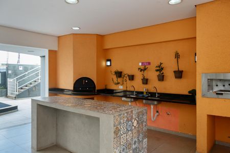 Apartamento à venda com 47m², 2 quartos e 2 vagas Apartamento à venda com 47m², 2 quartos e 2 vagasÁrea comum