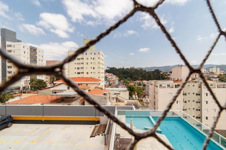 Apartamento à venda com 47m², 2 quartos e 2 vagas Apartamento à venda com 47m², 2 quartos e 2 vagasVista