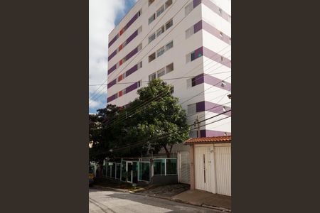 Apartamento à venda com 47m², 2 quartos e 2 vagas Apartamento à venda com 47m², 2 quartos e 2 vagasFachada