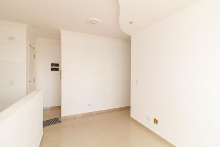 Apartamento à venda com 47m², 2 quartos e 2 vagas Apartamento à venda com 47m², 2 quartos e 2 vagasSala