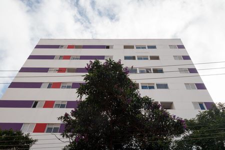 Apartamento à venda com 47m², 2 quartos e 2 vagas Apartamento à venda com 47m², 2 quartos e 2 vagasFachada