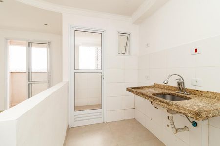 Apartamento à venda com 47m², 2 quartos e 2 vagas Apartamento à venda com 47m², 2 quartos e 2 vagasCozinha