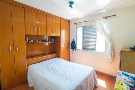 Apartamento à venda com 52m², 2 quartos e 1 vagaQuarto 1