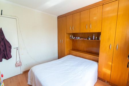 Apartamento à venda com 52m², 2 quartos e 1 vagaQuarto 1