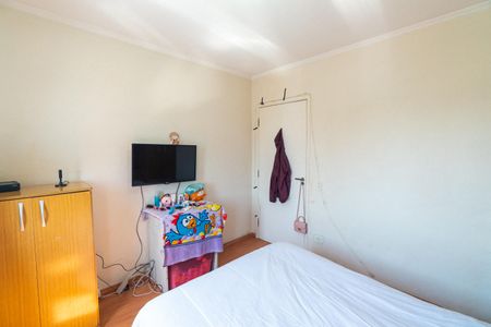 Apartamento à venda com 52m², 2 quartos e 1 vagaQuarto 1