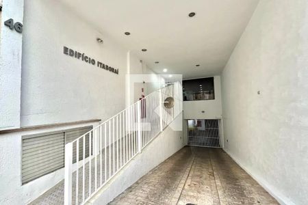 Apartamento à venda com 52m², 2 quartos e 1 vagaFachada e portaria