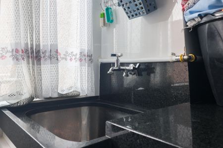 Apartamento à venda com 51m², 2 quartos e 1 vaga Apartamento à venda com 51m², 2 quartos e 1 vagaÁrea de Serviço