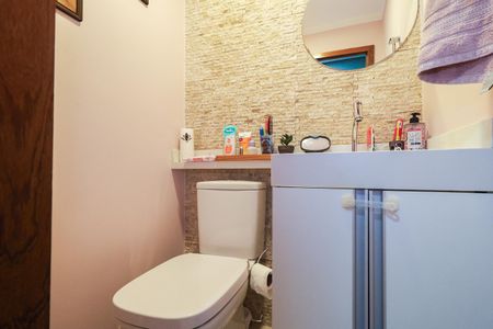 Apartamento à venda com 51m², 2 quartos e 1 vaga Apartamento à venda com 51m², 2 quartos e 1 vagaLavabo