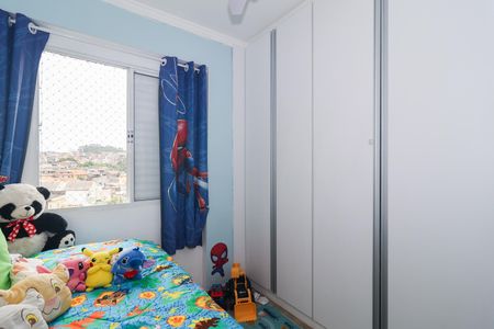 Apartamento à venda com 51m², 2 quartos e 1 vaga Apartamento à venda com 51m², 2 quartos e 1 vagaQuarto