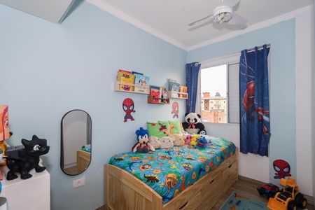 Apartamento à venda com 51m², 2 quartos e 1 vaga Apartamento à venda com 51m², 2 quartos e 1 vagaQuarto