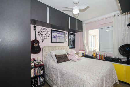 Apartamento à venda com 51m², 2 quartos e 1 vaga Apartamento à venda com 51m², 2 quartos e 1 vagaSuíte