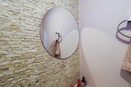 Apartamento à venda com 51m², 2 quartos e 1 vaga Apartamento à venda com 51m², 2 quartos e 1 vagaLavabo