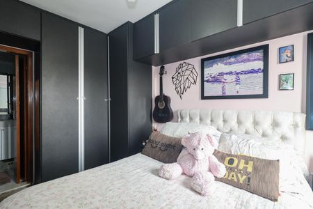 Apartamento à venda com 51m², 2 quartos e 1 vaga Apartamento à venda com 51m², 2 quartos e 1 vagaSuíte