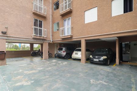 Apartamento à venda com 51m², 2 quartos e 1 vaga Apartamento à venda com 51m², 2 quartos e 1 vagaÁrea comum