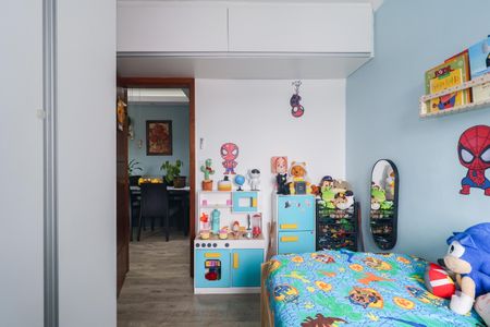 Apartamento à venda com 51m², 2 quartos e 1 vaga Apartamento à venda com 51m², 2 quartos e 1 vagaQuarto