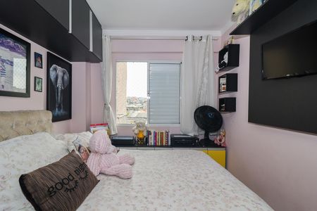 Apartamento à venda com 51m², 2 quartos e 1 vaga Apartamento à venda com 51m², 2 quartos e 1 vagaSuíte